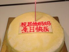 -OL’s Cake鲜荟千层(东风中路店)