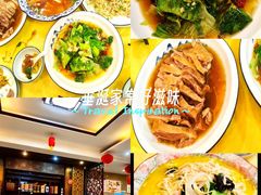 -青春·淮扬菜(东关街店)