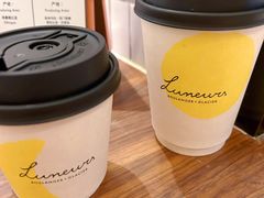 -LUNEURS月乐诗·法式冰淇淋(环贸店)