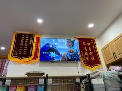 -佑安动物医院·全科·内窥镜中心(幸福巷店)