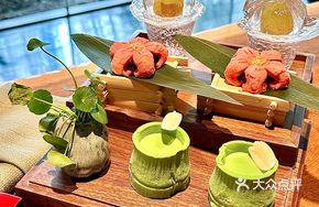 Chinese Style Afternoon Tea