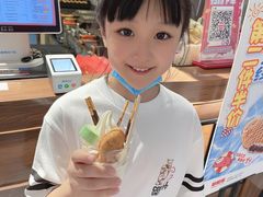-粉粉乐鲷鱼烧(美罗城店)