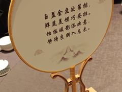 -百富源·海鲜辽菜(和平北大街店)