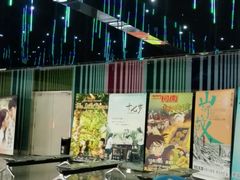 -幸福蓝海国际影城(宜昌水悦城店)