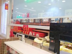 -芦庄子桂顺斋(和平路总店)