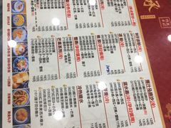 -赵记传承·中式甜品(珠海香洲柠溪大道店)
