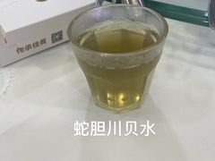 -榕记(番禺总店)