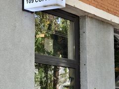 -109 COFFEE(建筑学院店)