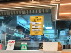 -巴黎春天(浦建店)