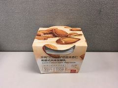 -乐纯(苹果社区店)