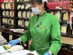 -张一元(总店)