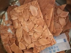 -珍妮曲奇聪明小熊(上环店)