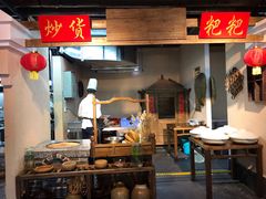 -印象鲵宴·张家界地标美食名片(溪布街店)