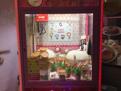 -鼎泰丰(渔阳店)