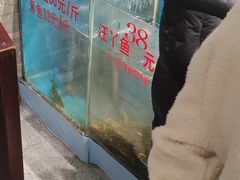 -新珠城鱼坊(龙湖店)