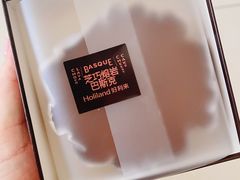 -好利来(梅江永旺店)