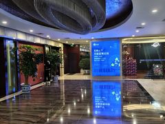 -南京钟山宾馆(江苏省会议中心)