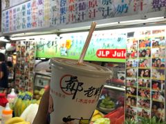 -六合夜市
