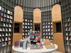 -思南书局·诗歌店