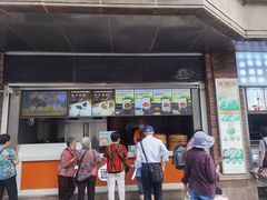 门面-南方迷宗大包(湖滨店)