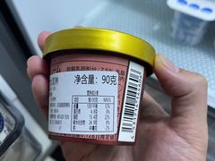 -GODIVA(港汇恒隆广场)