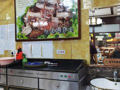 -白魁老号饭庄(交道口店)