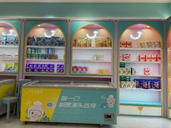 -佳儿萌豆儿童辅食餐厅(重庆大悦城店)