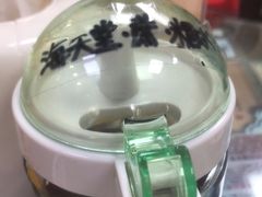 -海天堂(玉带濠店)