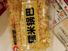 -鸭得堡老鸭汤·鸭血粉丝(南京博物院店)