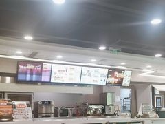 -夏日百货
