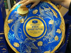 -山姆会员商店(西溪店)