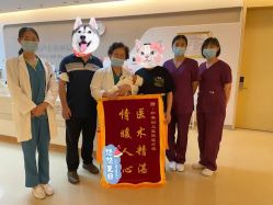 点击看大图 住院部-北京和美妇儿医院