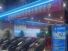 -小蓝鲸游泳培训基地(石景山店)