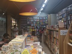 -文华书店(王家湾店)