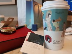 -茶颜悦色(金茂览秀城LG层外街店)