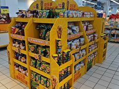-沃尔玛购物广场(仓山万达店)