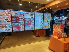 -大快活(罗湖商业城分店)