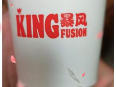 -汉堡王(上海凌云壹街坊店)