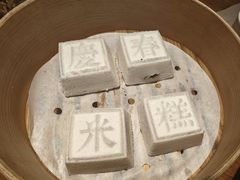 -庆春朴门