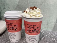 幽兰拿铁-茶颜悦色(九龙仓从前慢茶叶子店)