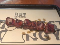 -路边羊烧烤酒场(宝带路店)