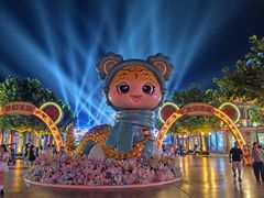 -青岛方特梦幻王国