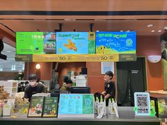 -混果汁(福田领展中心城店)