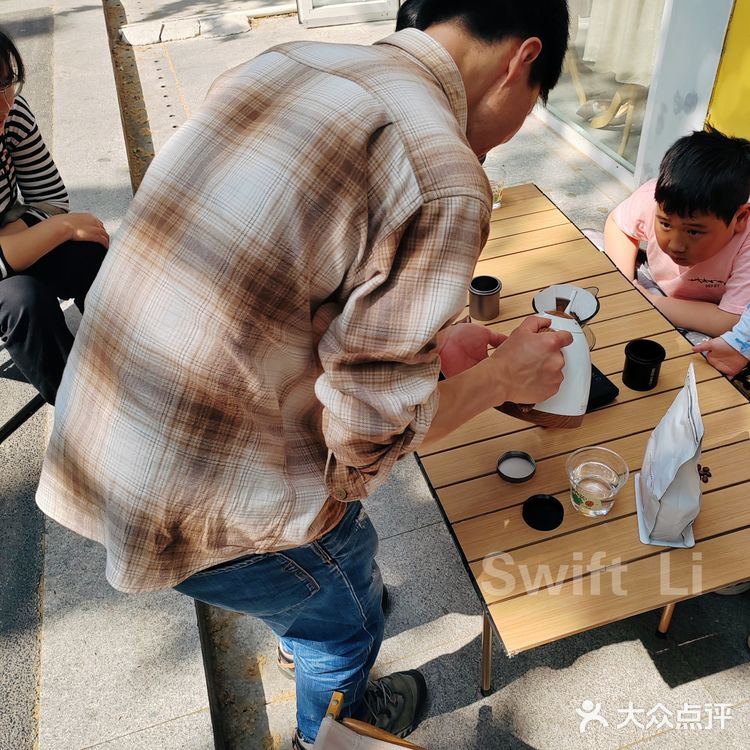 南京五一咖啡推荐｜magic coffee