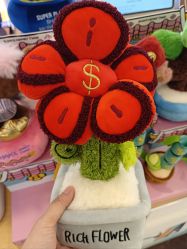 点击看大图 -鹰巢鹰趣·Jellycat LIV Heart丽芙之心·棉花娃娃亲子(亮马桥店)