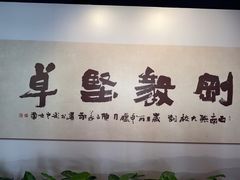 -云南师范大学(一二一西南联大校区)