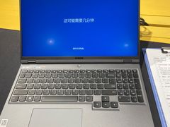 -联想直营店(上海园区店)
