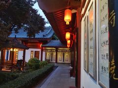 -大唐博相府酒店·陕西官府菜