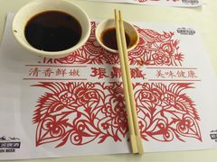 振鼎鸡(福州路店)-振鼎鸡(福州路店)