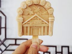 -镇江中国醋文化博物馆